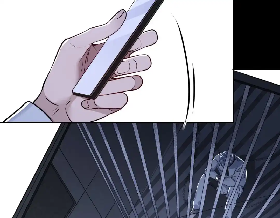 《罪兽之绊》罪兽112话 第96页