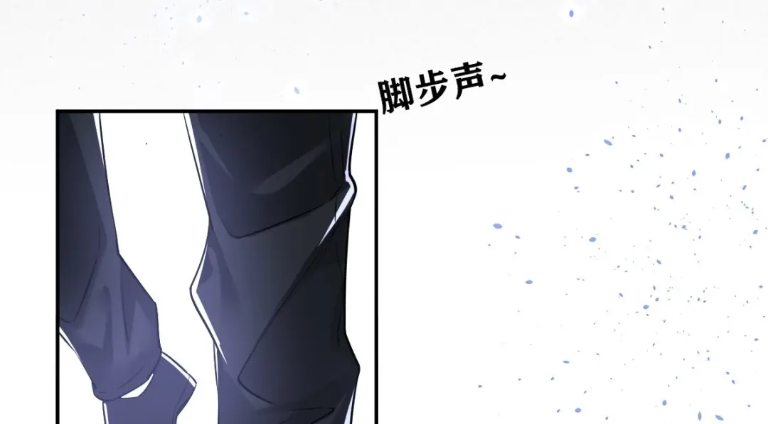 《罪兽之绊》罪兽112话 第54页