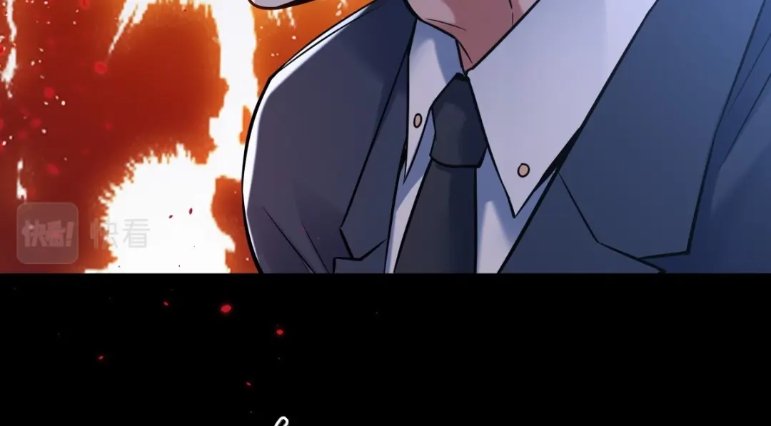 《罪兽之绊》罪兽113话 第16页