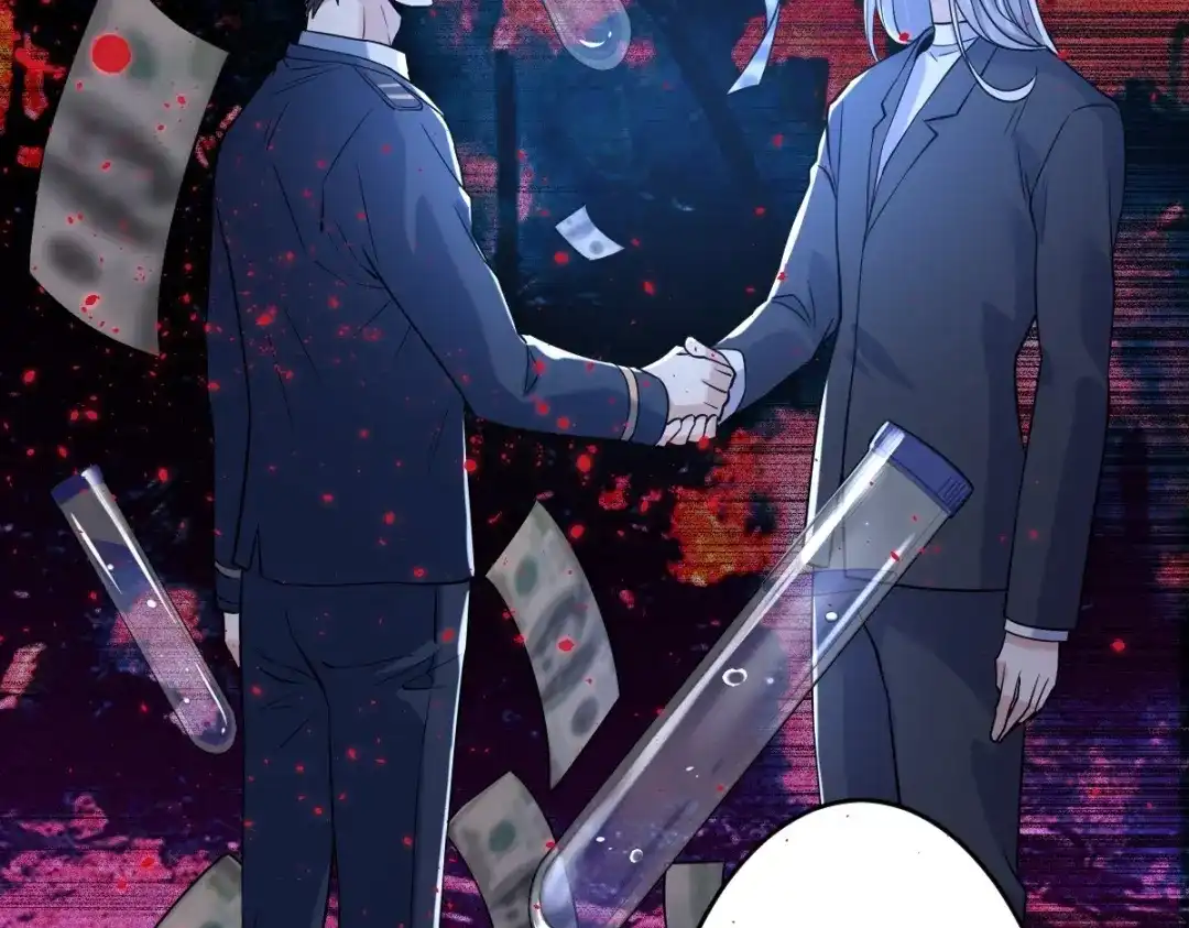 《罪兽之绊》罪兽113话 第29页