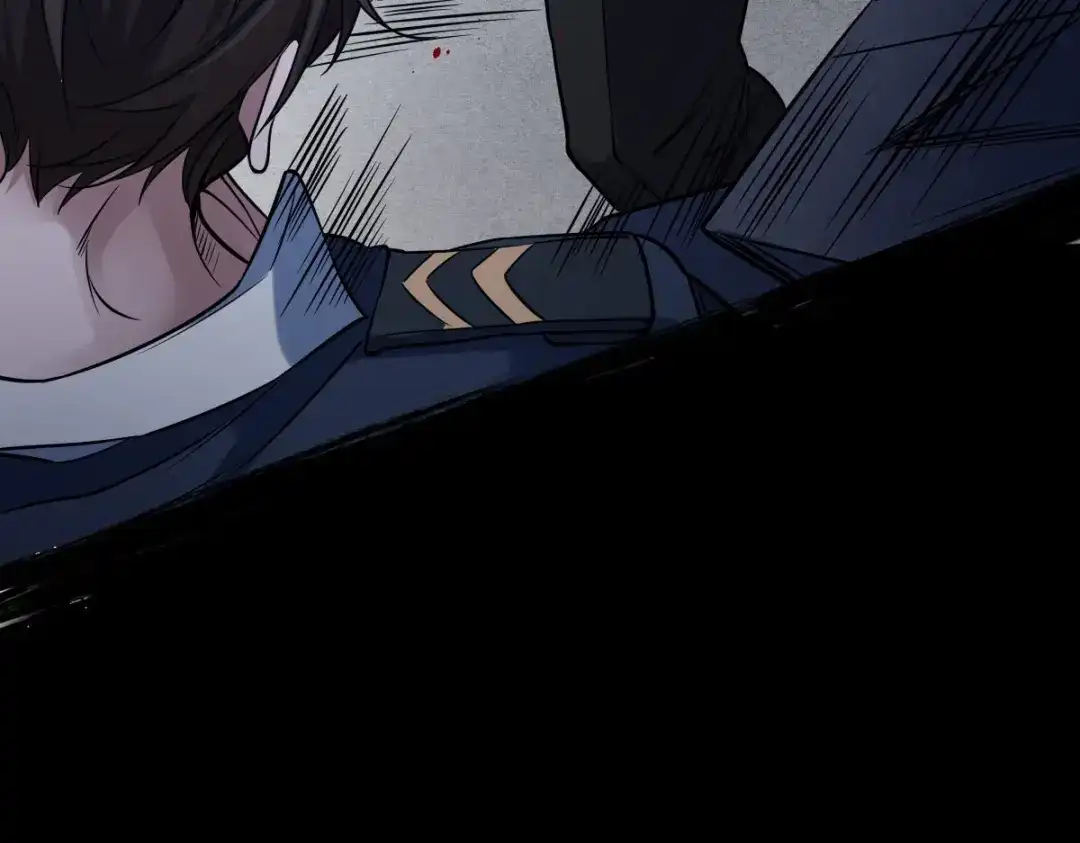 《罪兽之绊》罪兽114话 第29页