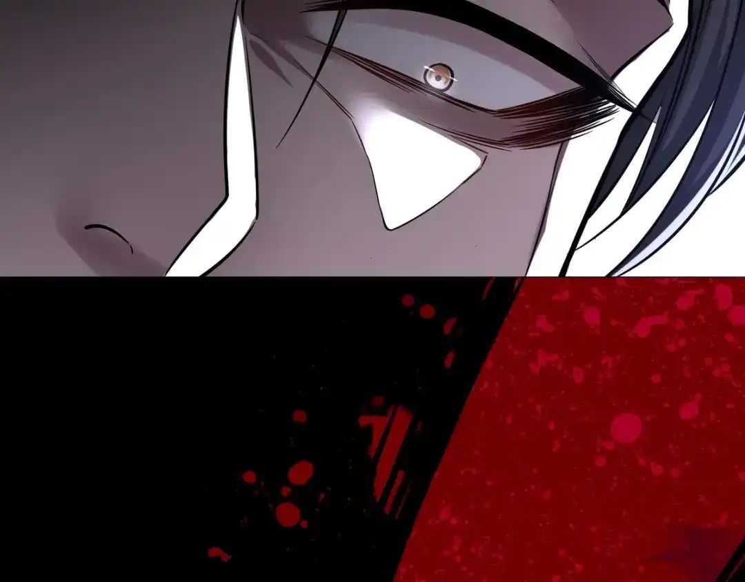 《罪兽之绊》罪兽114话 第23页