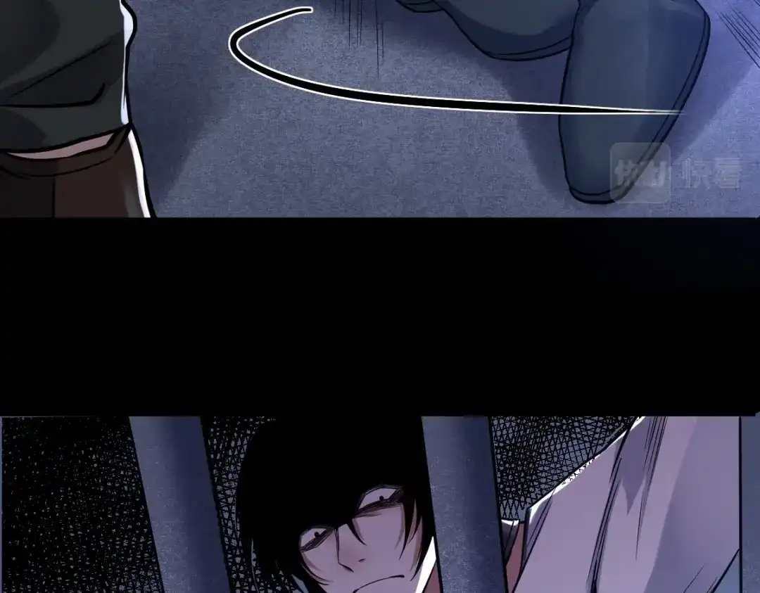 《罪兽之绊》罪兽114话 第53页