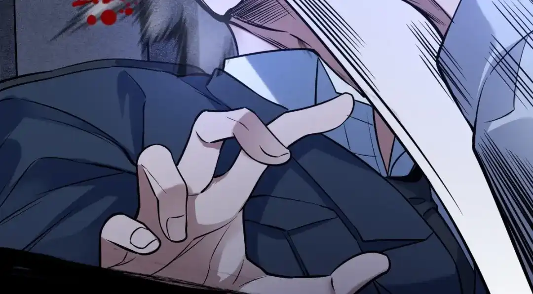 《罪兽之绊》罪兽114话 第34页