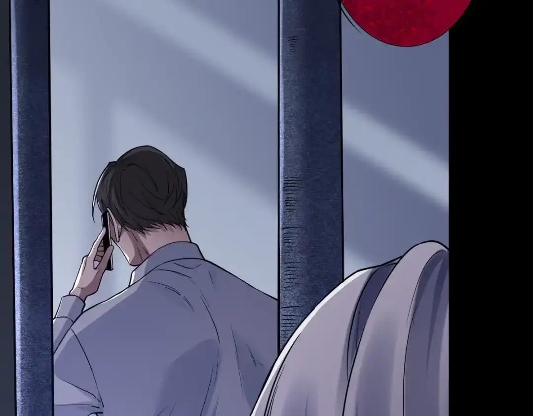 《罪兽之绊》罪兽114话 第59页