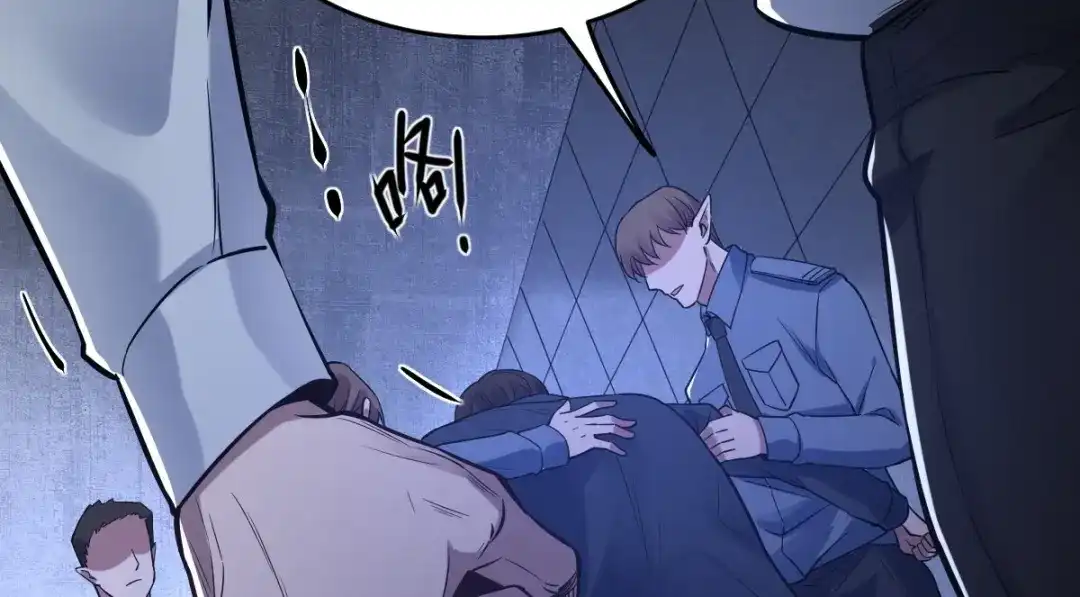 《罪兽之绊》罪兽114话 第72页