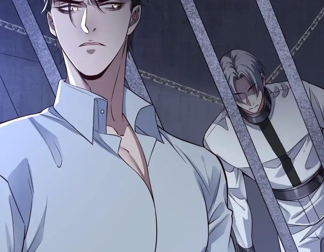 《罪兽之绊》罪兽115话 第5页