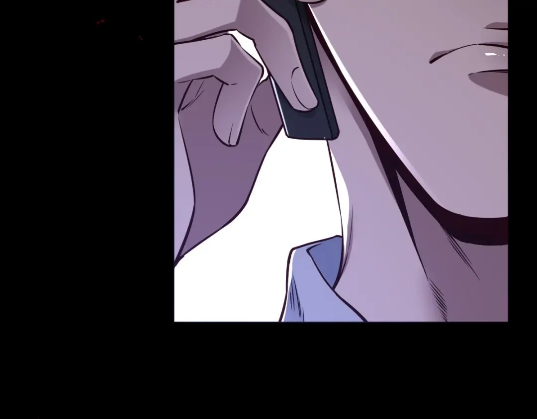 《罪兽之绊》罪兽115话 第27页