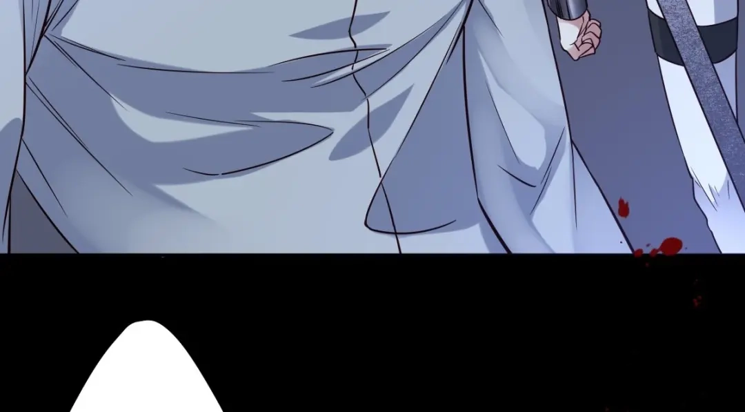 《罪兽之绊》罪兽115话 第6页