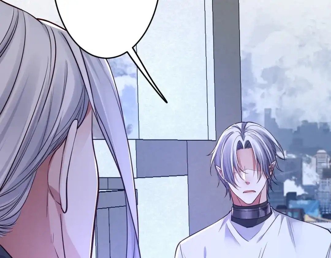 《罪兽之绊》罪兽115话 第89页