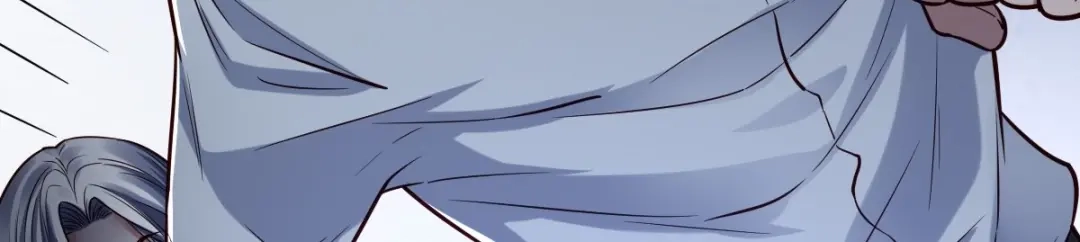 《罪兽之绊》罪兽115话 第69页