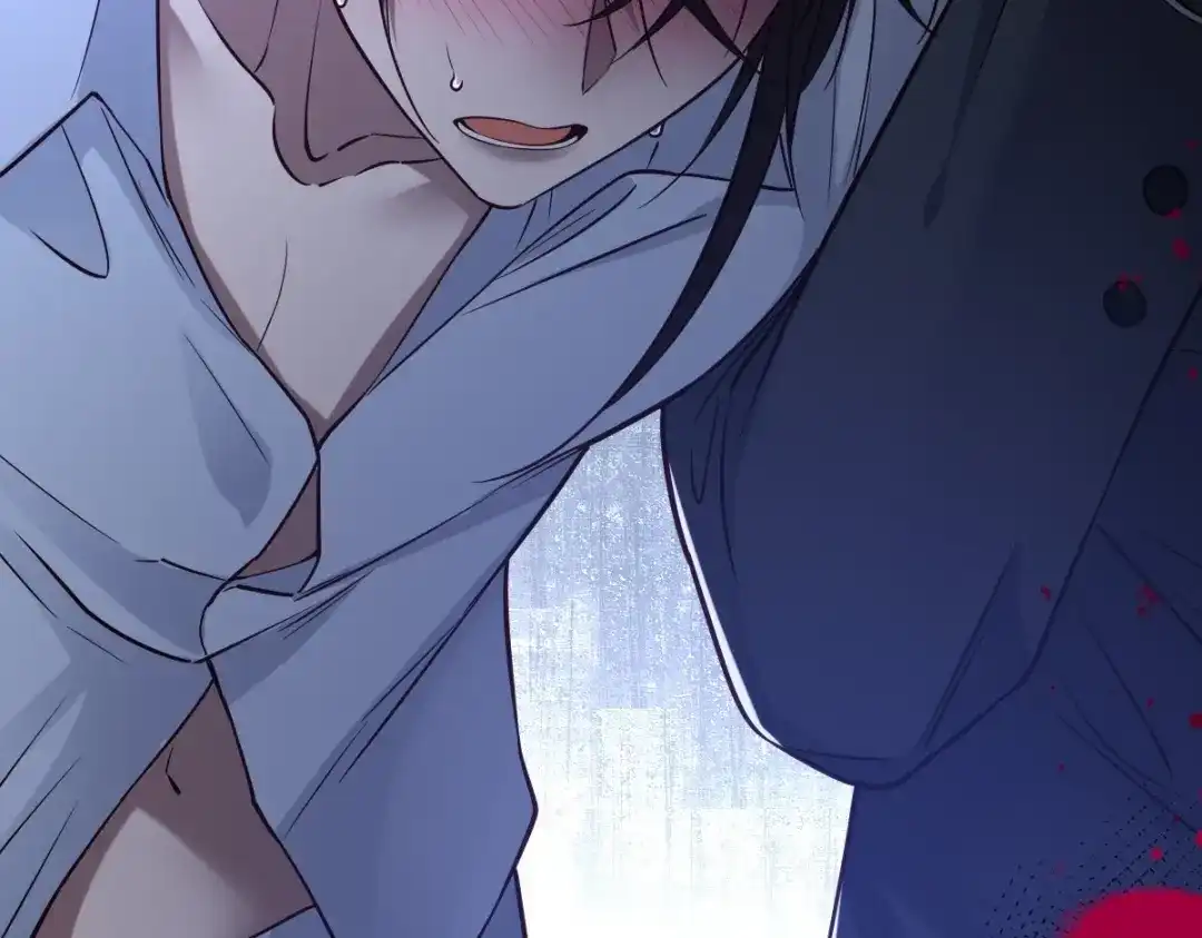 《罪兽之绊》罪兽115话 第109页