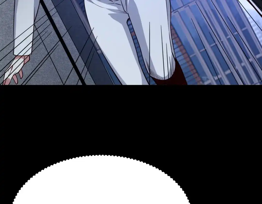 《罪兽之绊》罪兽115话 第71页