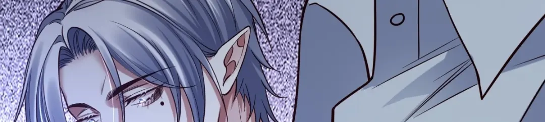 《罪兽之绊》罪兽115话 第84页