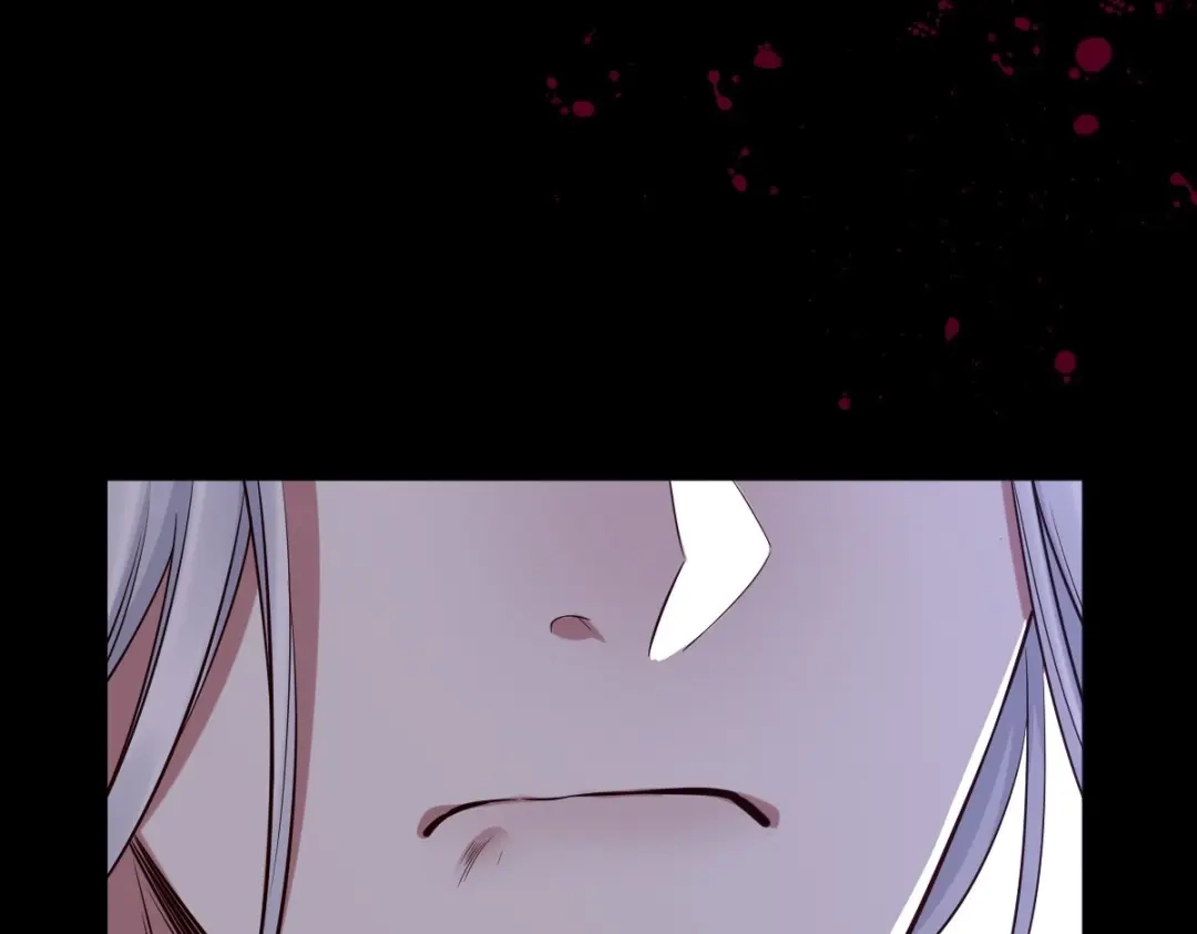 《罪兽之绊》罪兽115话 第95页