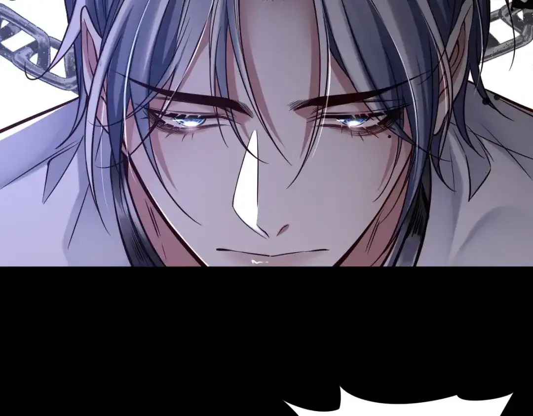 《罪兽之绊》罪兽115话 第11页