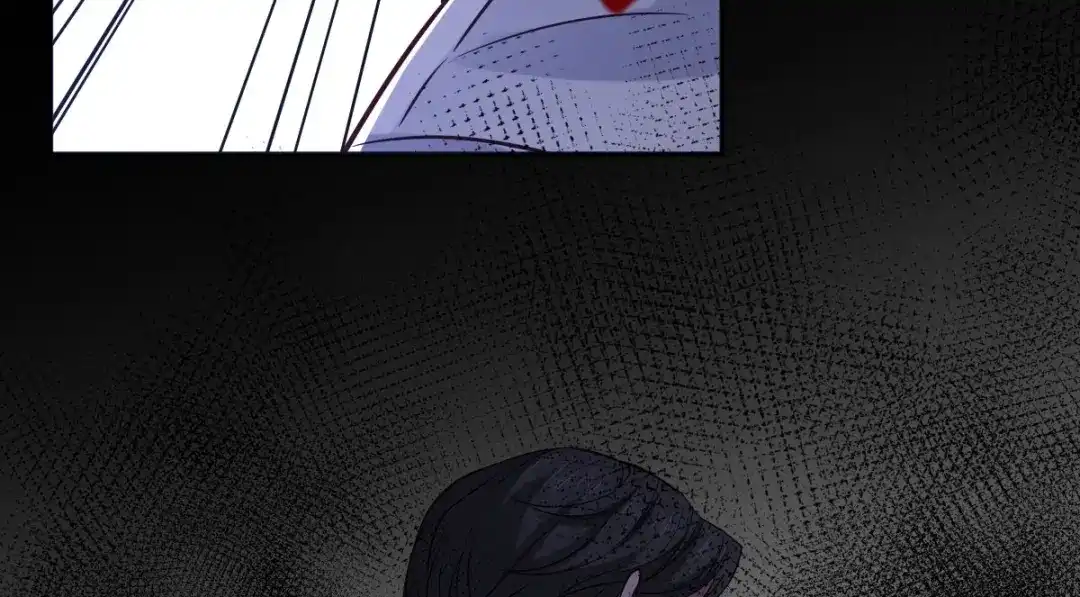 《罪兽之绊》罪兽115话 第14页