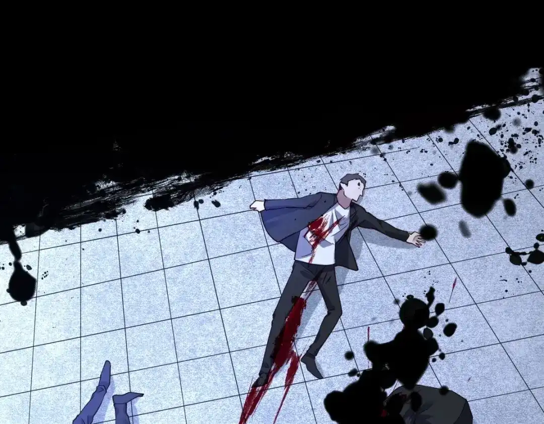 《罪兽之绊》罪兽116话 第71页