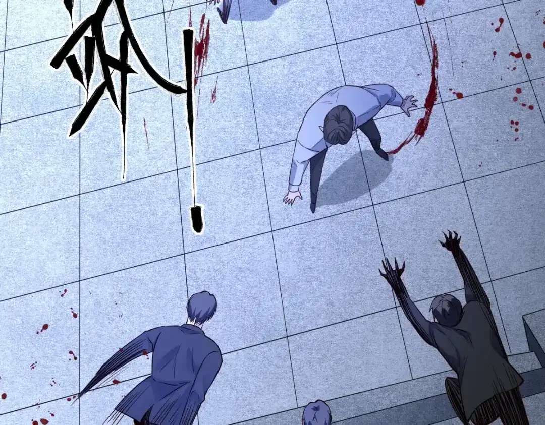 《罪兽之绊》罪兽116话 第73页