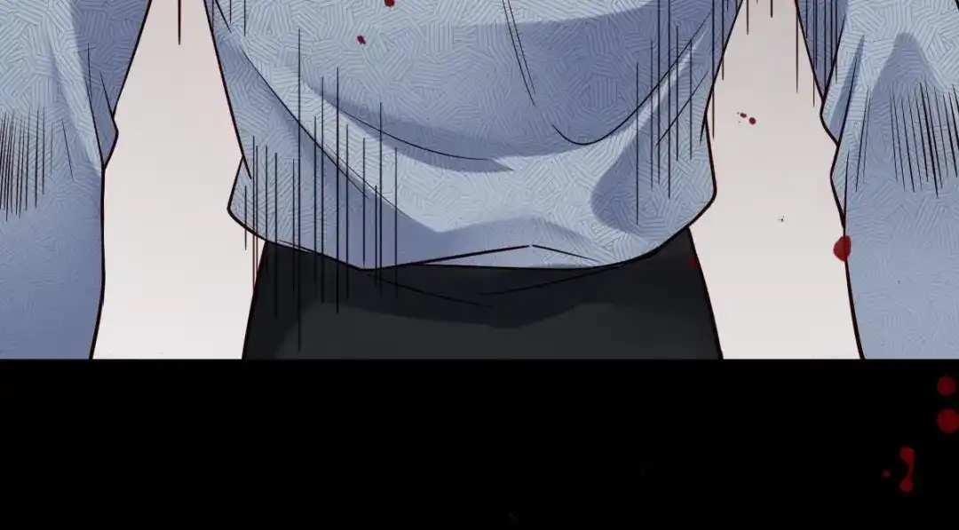 《罪兽之绊》罪兽116话 第30页