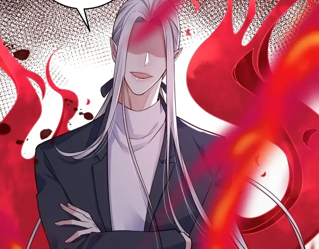 《罪兽之绊》罪兽116话 第23页