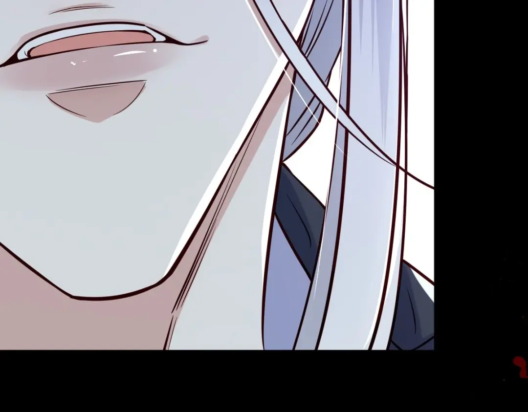 《罪兽之绊》罪兽116话 第15页