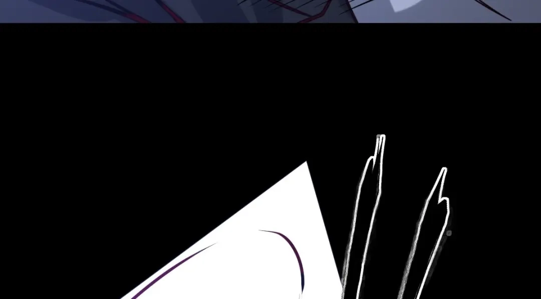 《罪兽之绊》罪兽116话 第64页