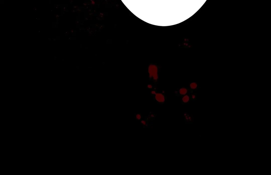 《罪兽之绊》罪兽117话 第41页