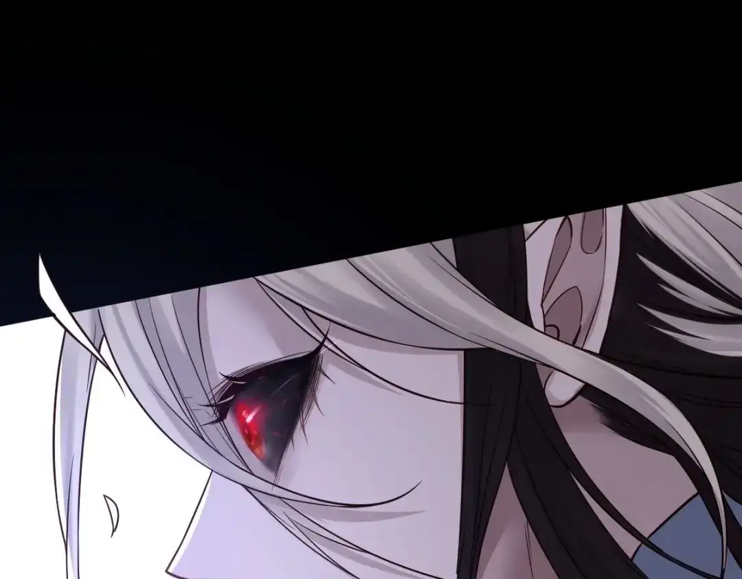 《罪兽之绊》罪兽117话 第3页