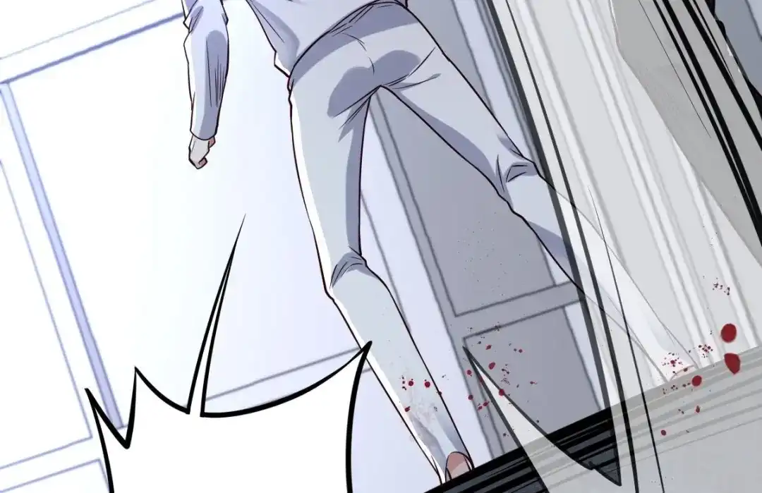 《罪兽之绊》罪兽117话 第28页
