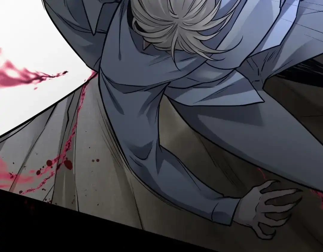 《罪兽之绊》罪兽117话 第89页