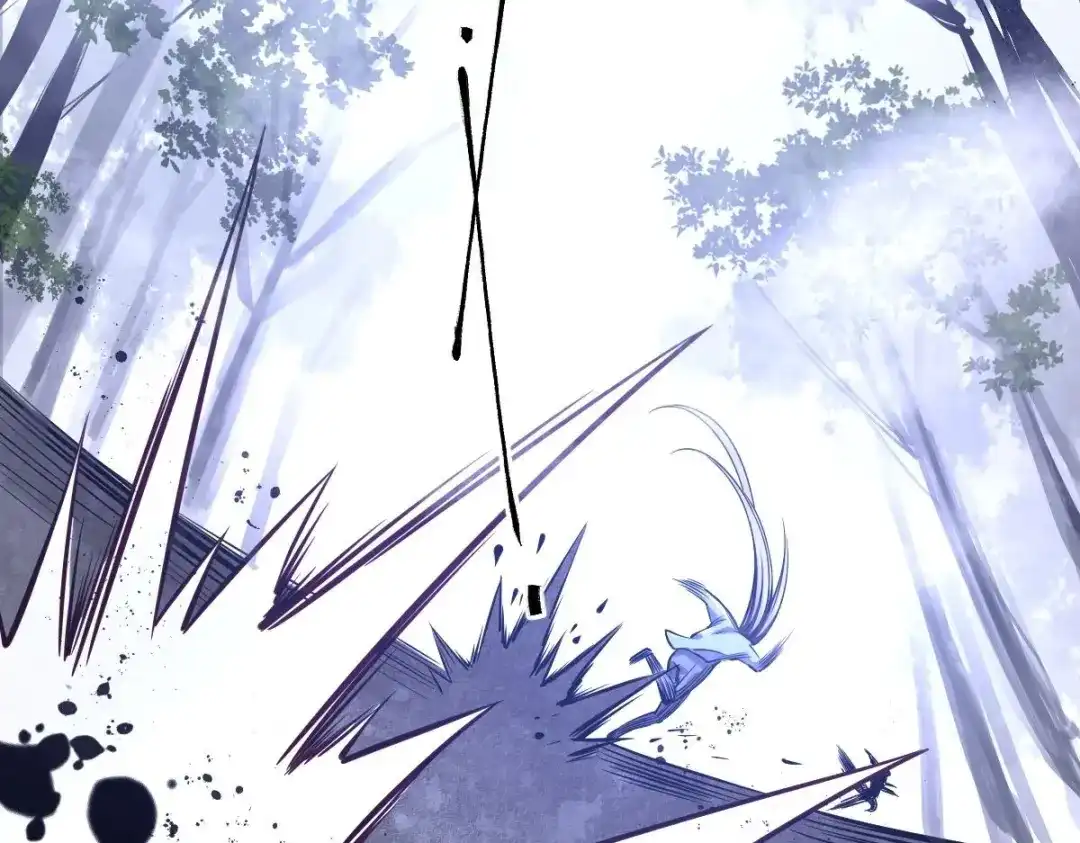 《罪兽之绊》罪兽117话 第58页
