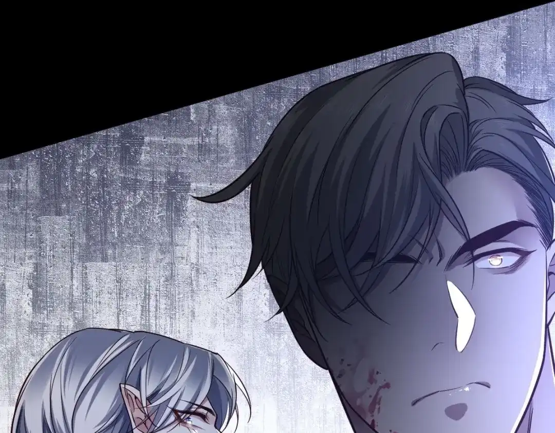 《罪兽之绊》罪兽117话 第7页