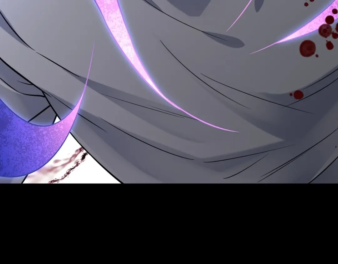 《罪兽之绊》罪兽117话 第96页