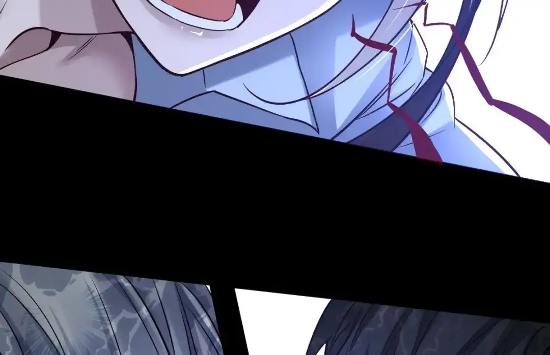 《罪兽之绊》罪兽117话 第24页
