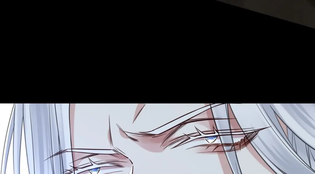 《罪兽之绊》罪兽117话 第90页