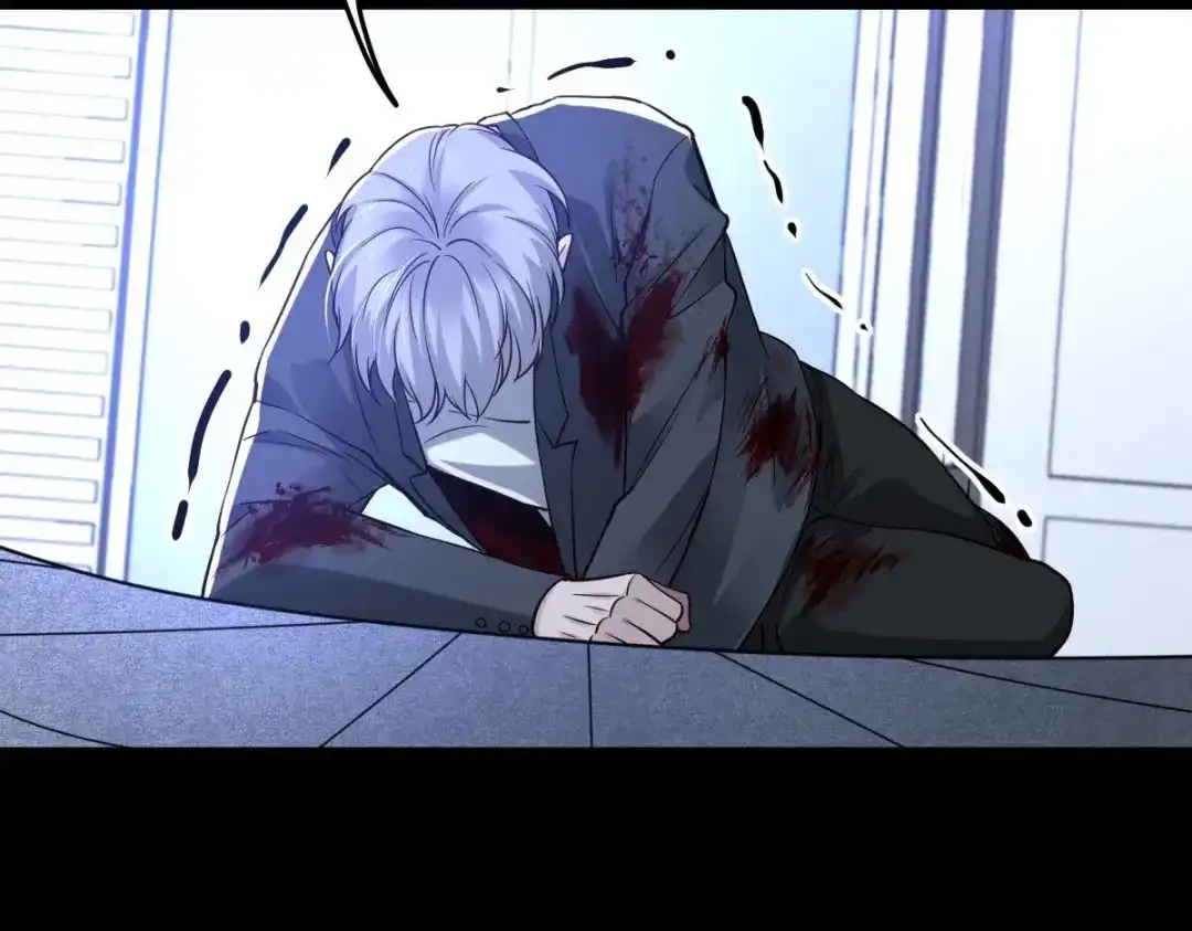 《罪兽之绊》罪兽117话 第34页
