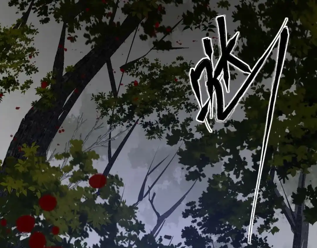 《罪兽之绊》罪兽117话 第54页