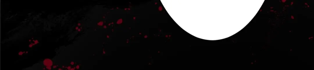 《罪兽之绊》罪兽118话 第一季完结 第98页
