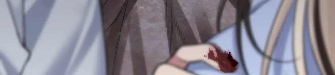 《罪兽之绊》罪兽118话 第一季完结 第68页