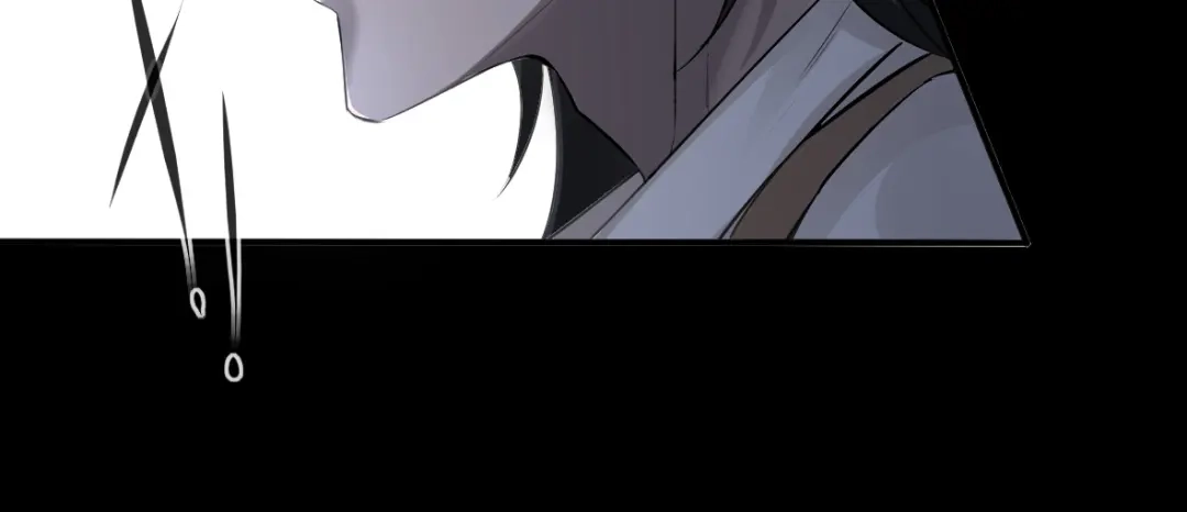 《罪兽之绊》罪兽十四 第38页