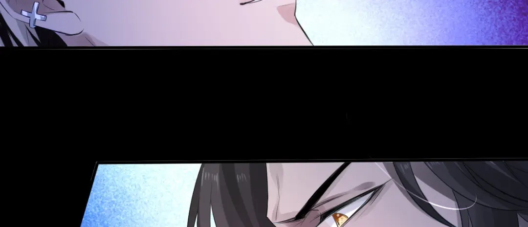 《罪兽之绊》罪兽十五 第24页