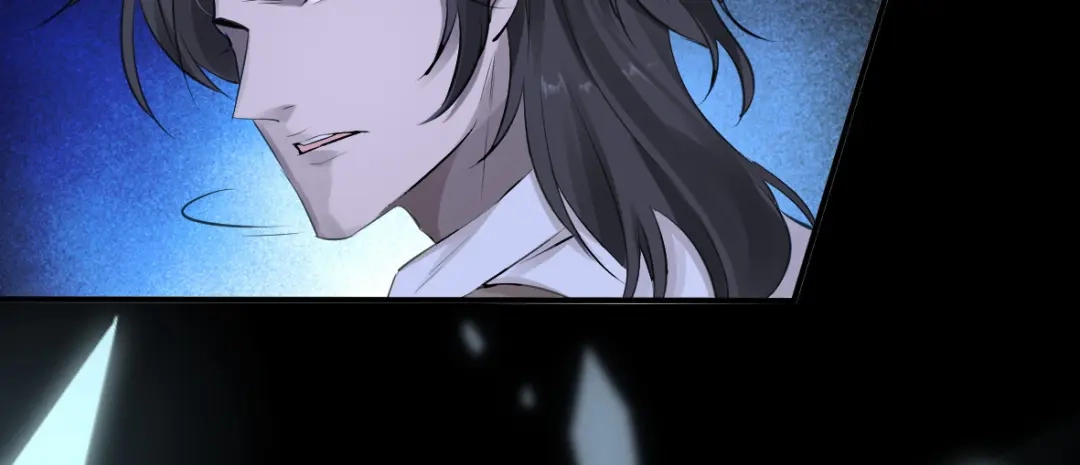 《罪兽之绊》罪兽十五 第18页
