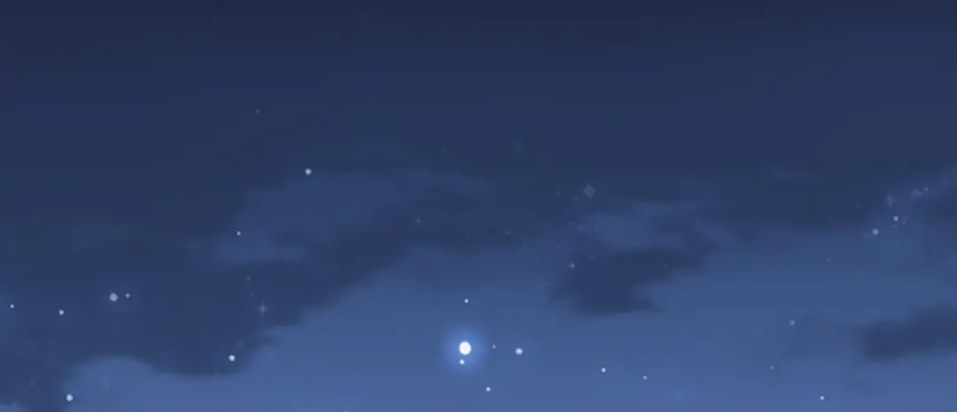 《罪兽之绊》罪兽十六 第40页