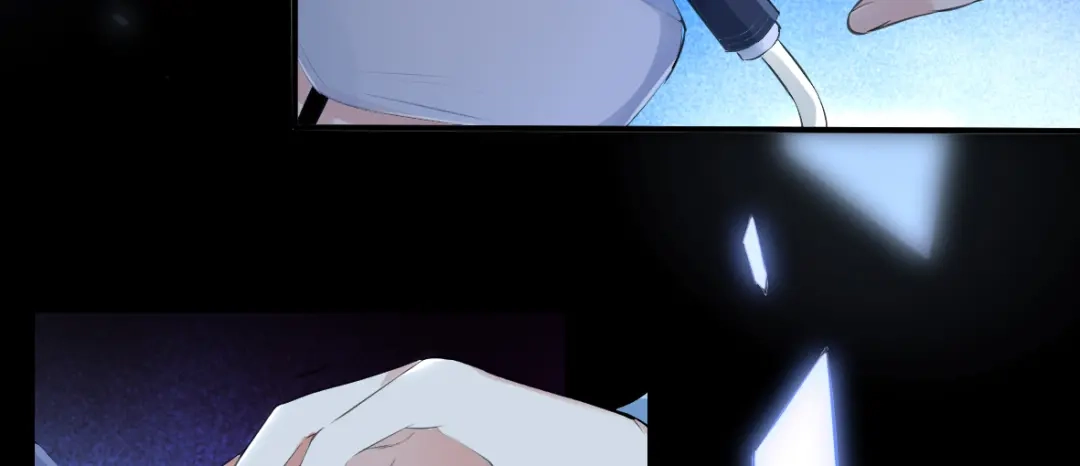 《罪兽之绊》罪兽十六 第16页