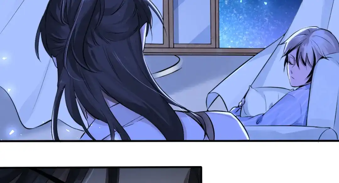 《罪兽之绊》罪兽十六 第64页