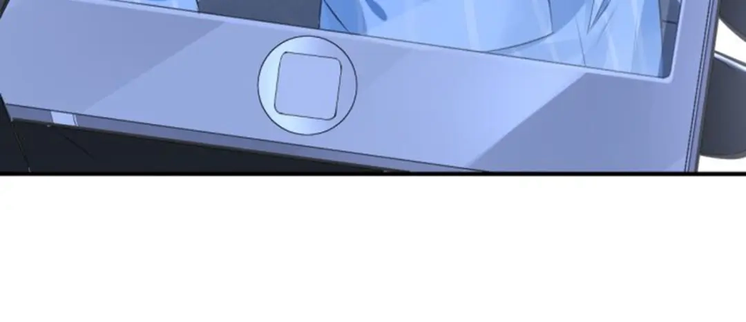 《罪兽之绊》罪兽十七 第26页