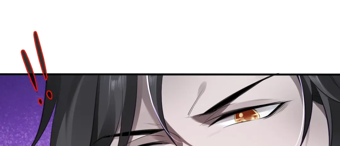 《罪兽之绊》罪兽二十 第34页