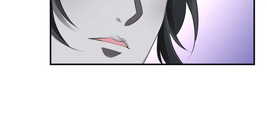 《罪兽之绊》罪兽二十 第16页
