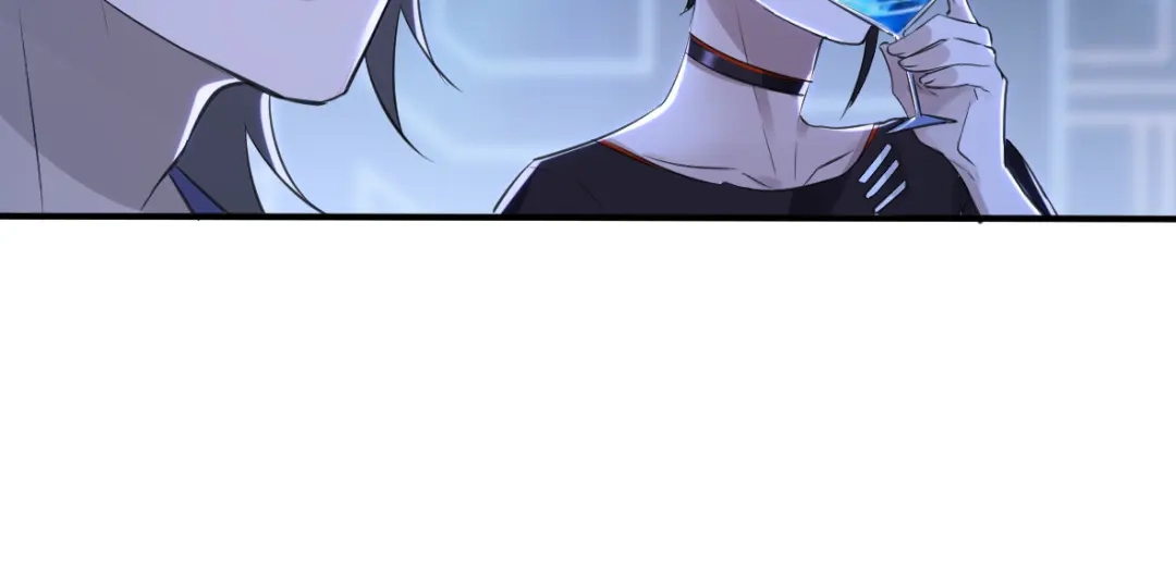 《罪兽之绊》罪兽二十一 第62页